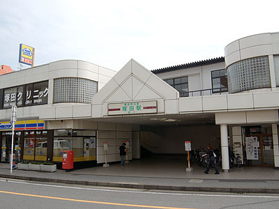 パークホームズ船橋塚田(塚田駅(東武野田線))