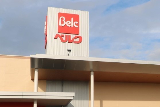 パークホームズ船橋塚田(ベルクフォルテ船橋店)