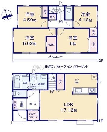 市川市北国分2丁目の新築一戸建