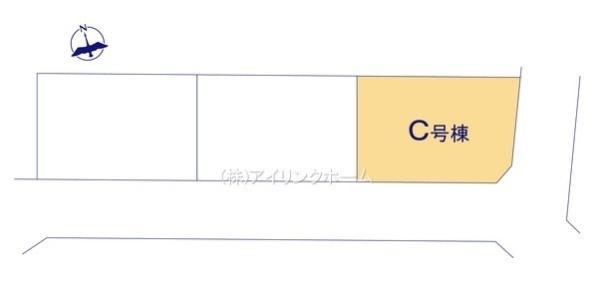 市川市北国分２丁目の新築一戸建