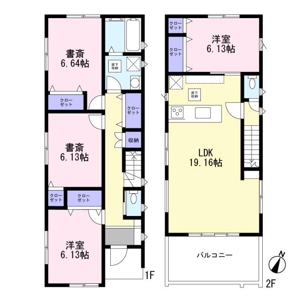 市川市香取１丁目の新築一戸建