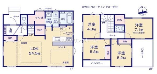 船橋市芝山1丁目の新築一戸建