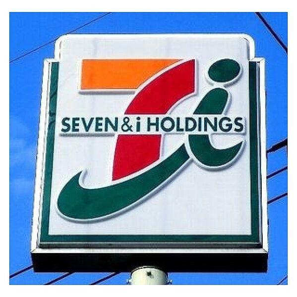 松戸市胡録台の中古一戸建て(セブンイレブン松戸胡録台店)