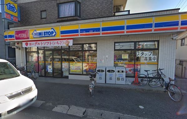 ハイマートA棟(ミニストップ京成稲毛駅前店)