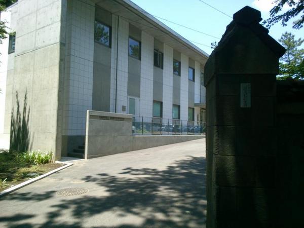 ハイマートA棟(公益財団法人額田医学生物学研究所付属病院)