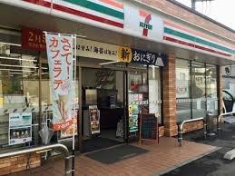 船橋市三山２丁目の新築一戸建(セブンイレブン三山店)
