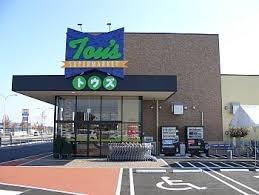 佐倉市千成３丁目の新築一戸建(トウズ京成佐倉店)