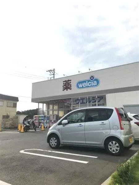 船橋市金杉６丁目の土地(ウエルシア船橋金杉店)