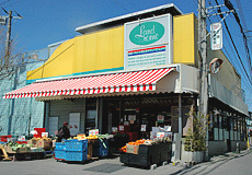 船橋市三咲６丁目の土地(ランドロームフードマーケット三咲店)
