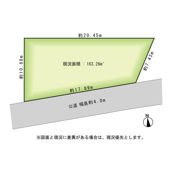 船橋市三咲６丁目の売土地