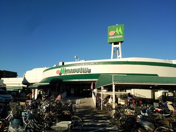 習志野市本大久保３丁目の土地(マルエツ大久保駅前店)