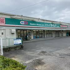 パークシティ柏の葉キャンパス二番街ミッドタワーC棟(ドラッグセイムス柏花野井店)