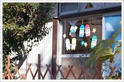 船橋市北本町２丁目の新築一戸建(キッズハウスくれよん)