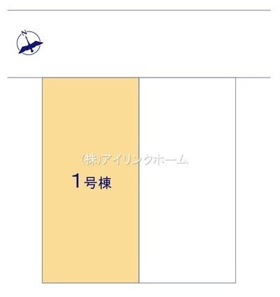 船橋市北本町２丁目の新築一戸建