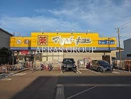 船橋市湊町３丁目の土地(マツモトキヨシ船橋日の出店)