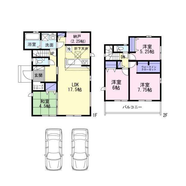 習志野市屋敷5丁目の新築一戸建