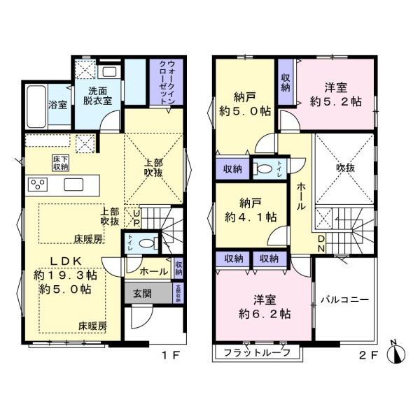 市川市北方町4丁目の新築一戸建