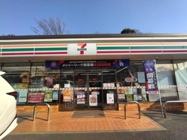 船橋市田喜野井５丁目の新築一戸建(セブンイレブン船橋田喜野井4丁目店)