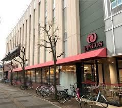 セントラルパーク・ウエストD棟(マルエツベイタウン店)