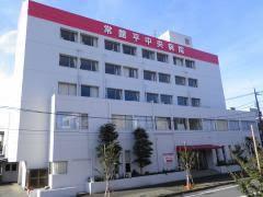 ときわ平サニーハイツ(医療法人社団ときわ会常盤平中央病院)