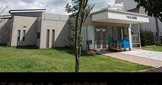 東千葉ハイツ2号棟(椿森保育園)