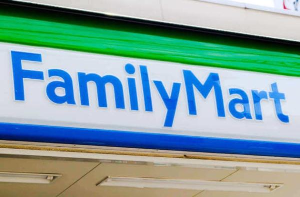 検見川ハイム2号棟(ファミリーマートソードビル店)