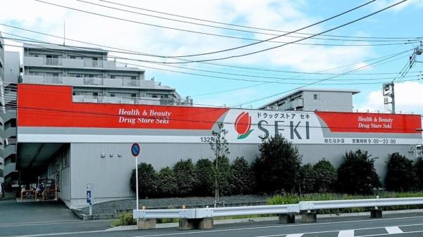 柏市大室の新築一戸建(ドラッグストアセキ柏たなか店)