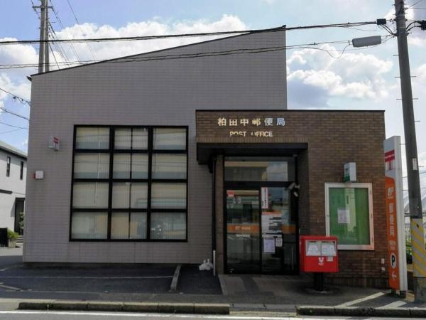柏市大室の新築一戸建(柏田中郵便局)