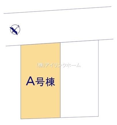 千葉市美浜区磯辺１丁目の新築一戸建