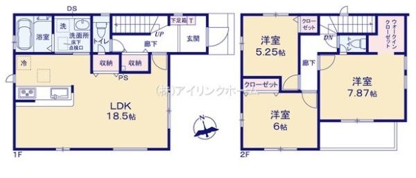 習志野市東習志野5丁目の新築一戸建