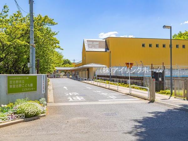 習志野市東習志野５丁目の新築一戸建(習志野市立東習志野こども園)