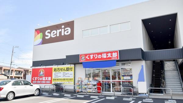 習志野市東習志野５丁目の新築一戸建(くすりの福太郎作新台店)