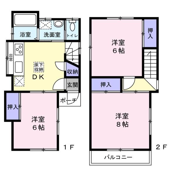 千葉市花見川区幕張町６丁目の中古一戸建