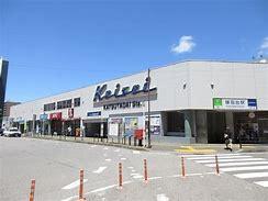 ダイアパレス勝田台南(勝田台駅(京成本線))