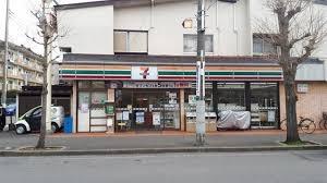 ダイアパレス勝田台南(セブンイレブン勝田台店)