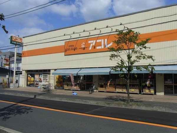 ローズガーデン南行徳壱番館(アコレ湊新田2丁目店)