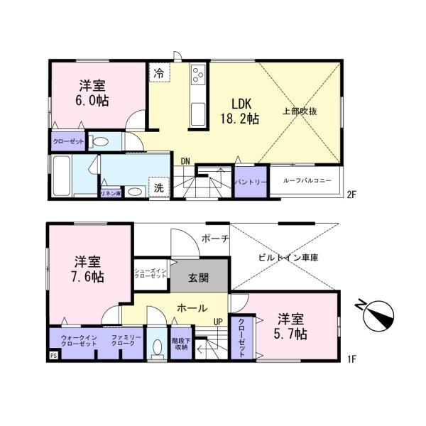 千葉市稲毛区穴川町の新築一戸建