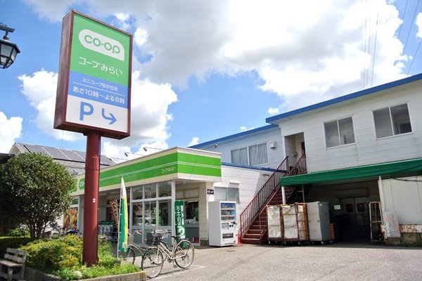 船橋市松が丘５丁目の新築一戸建(ミニコープ松が丘店)