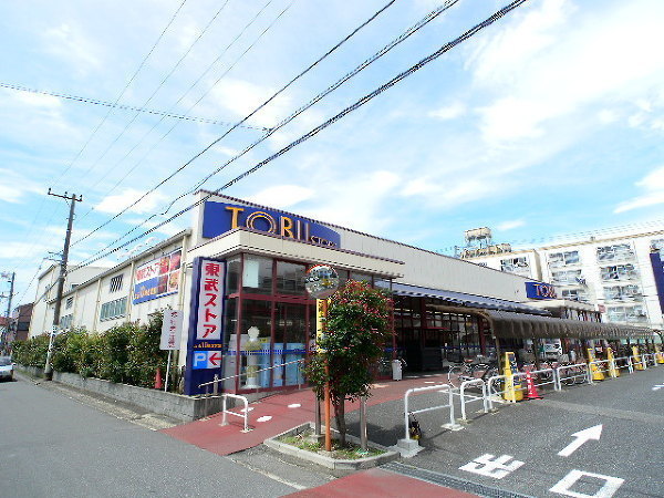 船橋市南本町の土地(東武ストア船橋南本町店)
