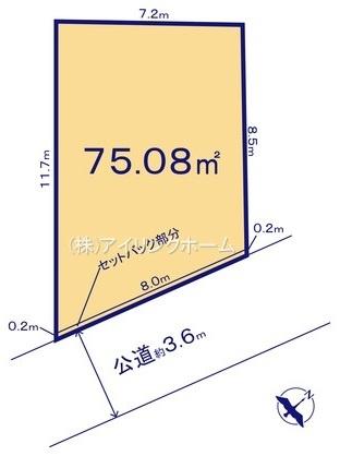 船橋市南本町の売土地