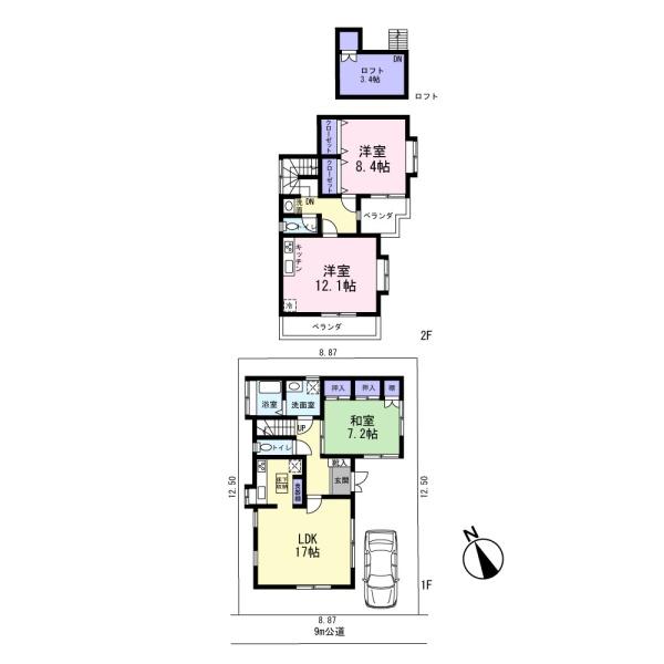 柏市しいの木台4丁目の中古一戸建