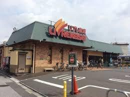 松戸市三矢小台４丁目の新築一戸建(リブレ京成三矢小台店)