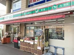 千葉ガーデンタウンC棟(ローソンストア100千葉幸町一丁目店)