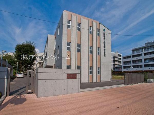 西船橋リリエンハイム弐番館(船橋市立葛飾中学校)