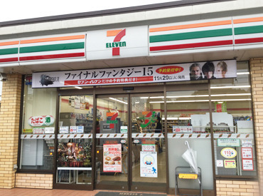 鎌ケ谷市東初富２丁目の土地(セブンイレブン鎌ケ谷南初富3丁目店)