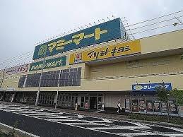 セントラルコーポ船橋1号棟(マツモトキヨシ飯山満駅前店)
