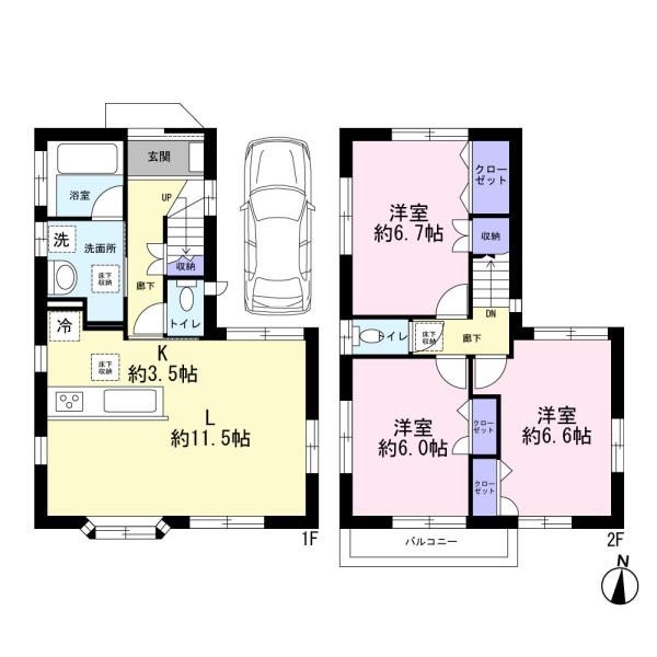 習志野市屋敷3丁目の中古一戸建