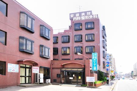 市川市湊新田２丁目の土地(安藤病院)
