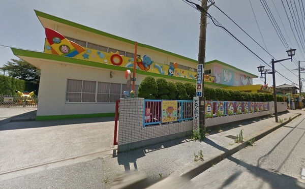 船橋市三咲７丁目の土地(三咲小鳩保育園)