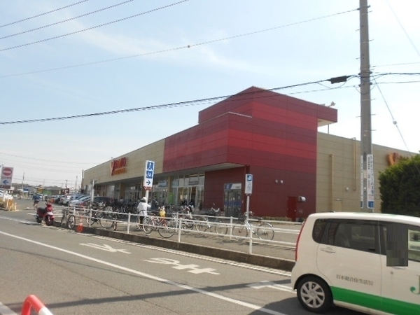 船橋市三咲７丁目の土地(ヤオコー船橋三咲店)